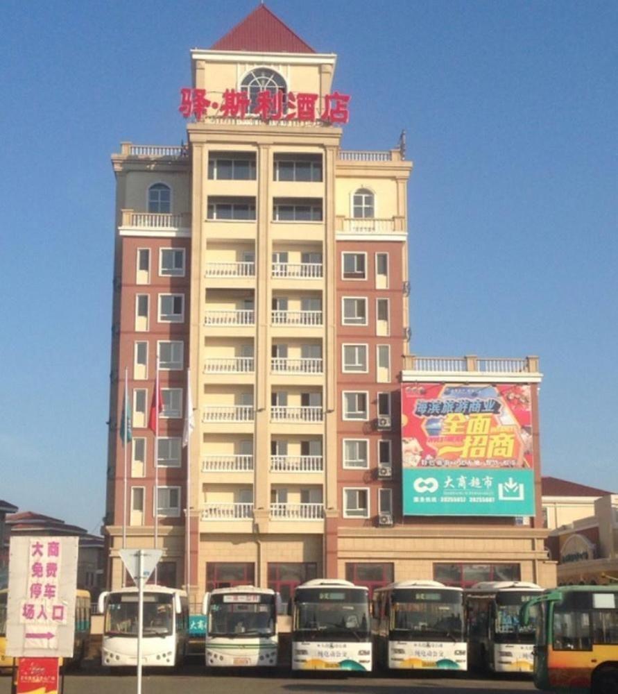 Dalian Jinshitan Yi Sili Hotel Zhaojiatun Buitenkant foto